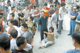 昌都专业要账公司如何查找老赖？